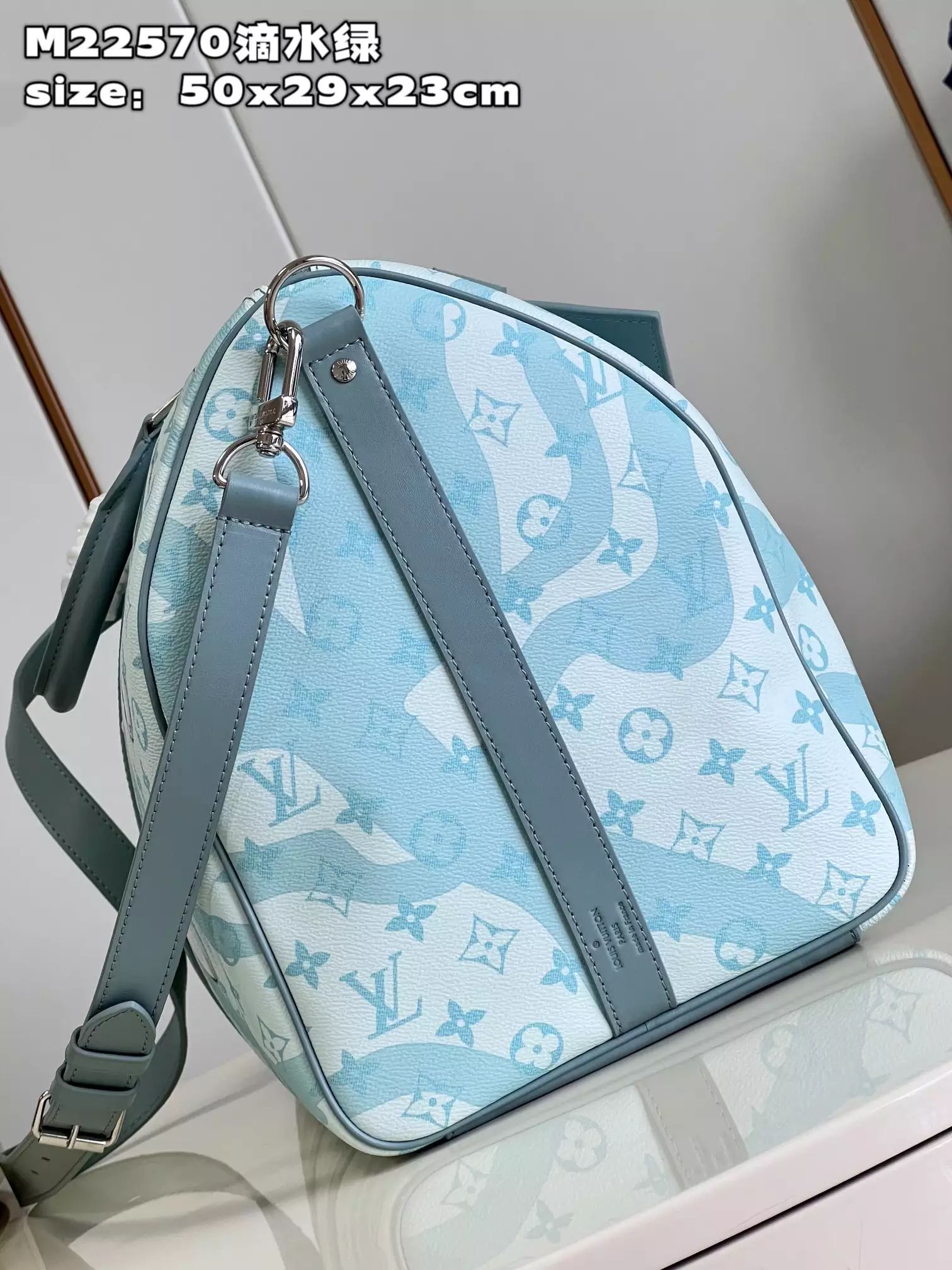 Keepall Bandoulière 50 Monogram Aquagarden Canvas Crystal Blue Leather