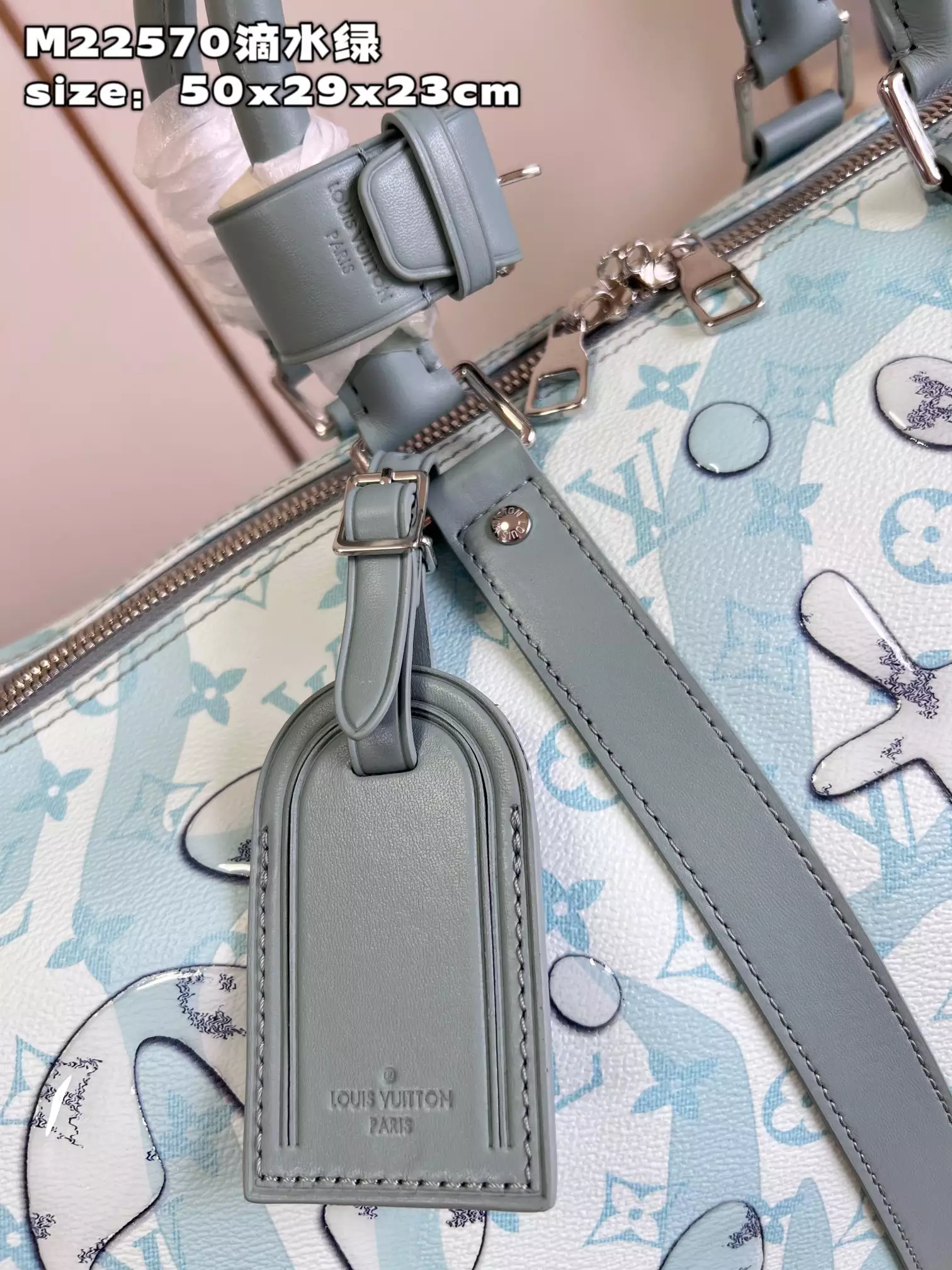 Keepall Bandoulière 50 Monogram Aquagarden Canvas Crystal Blue Leather