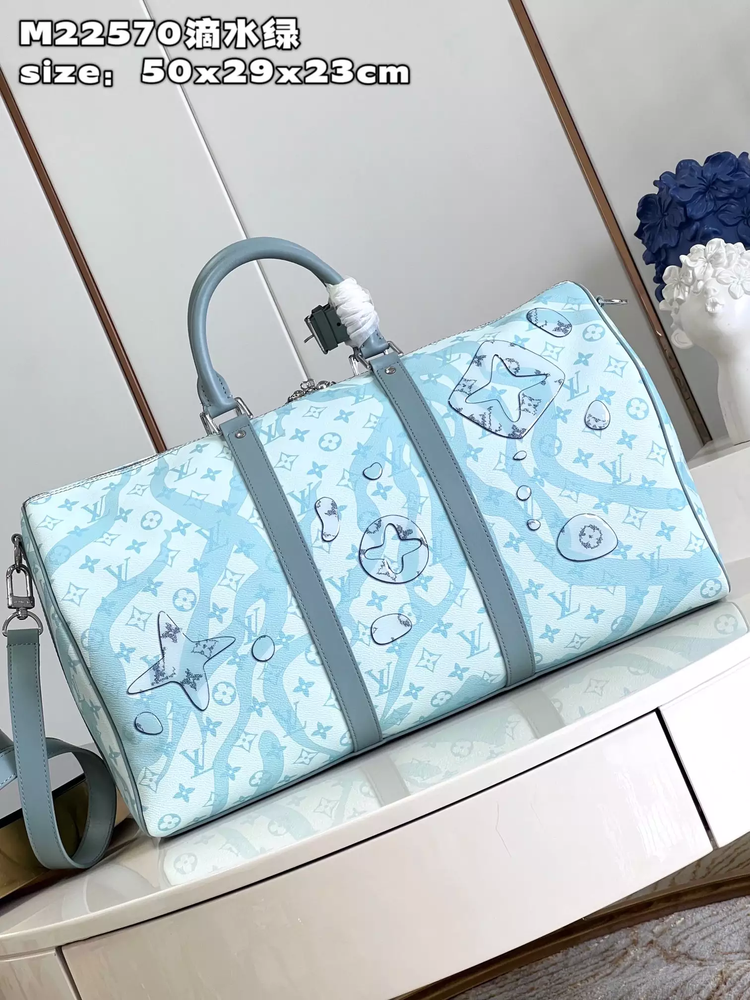 Keepall Bandoulière 50 Monogram Aquagarden Canvas Crystal Blue Leather