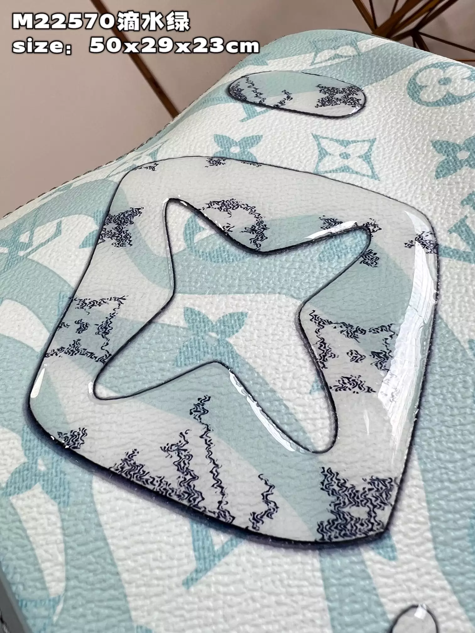 Keepall Bandoulière 50 Monogram Aquagarden Canvas Crystal Blue Leather