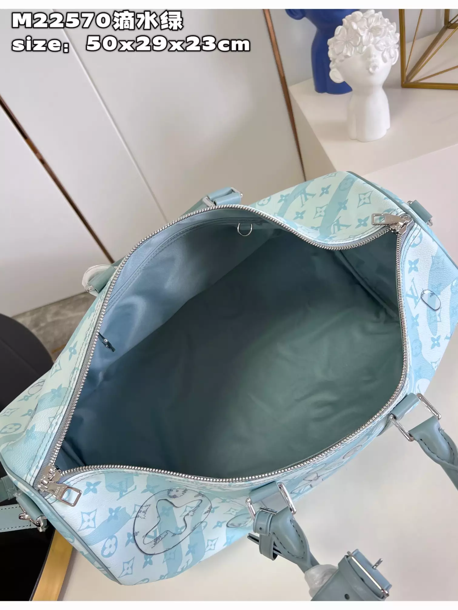 Keepall Bandoulière 50 Monogram Aquagarden Canvas Crystal Blue Leather