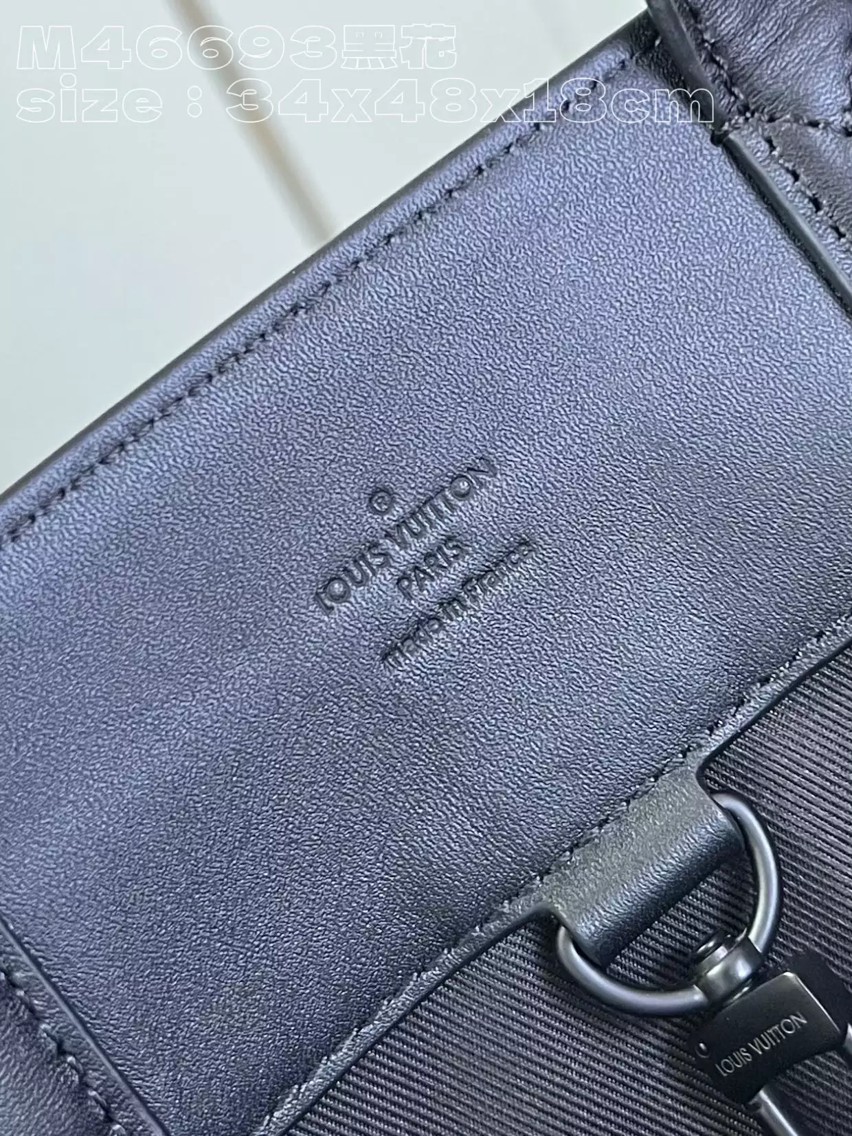 Maxi Noé Sling Monogram Eclipse Coated Canvas