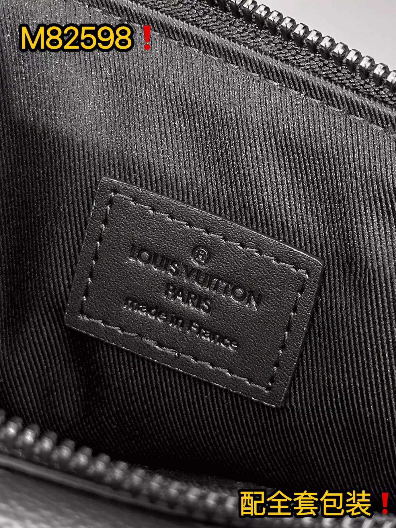 Pochette S-Lock Monogram Eclipse Canvas