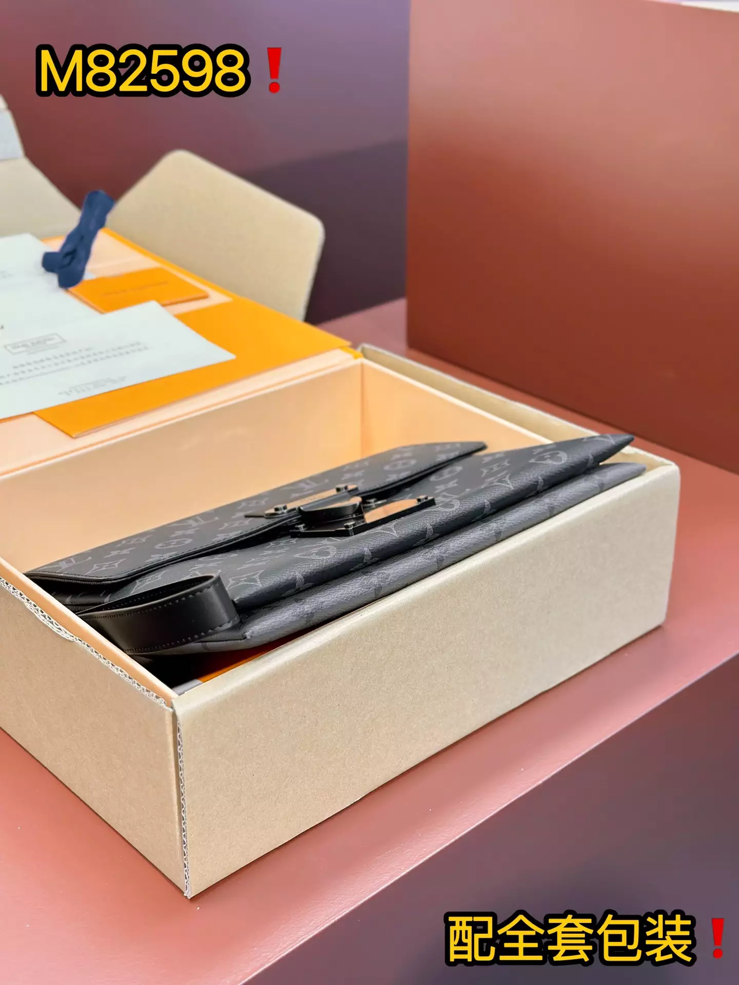 Pochette S-Lock Monogram Eclipse Canvas