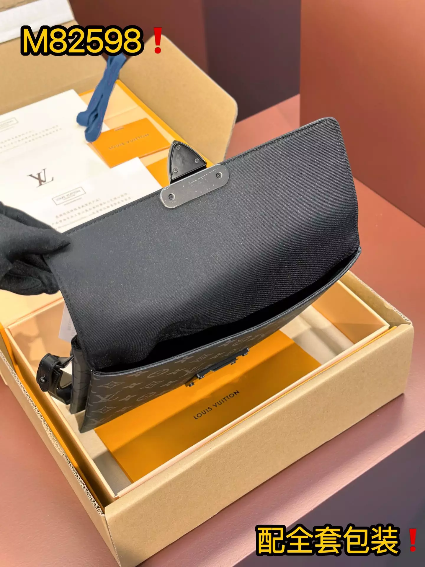 Pochette S-Lock Monogram Eclipse Canvas