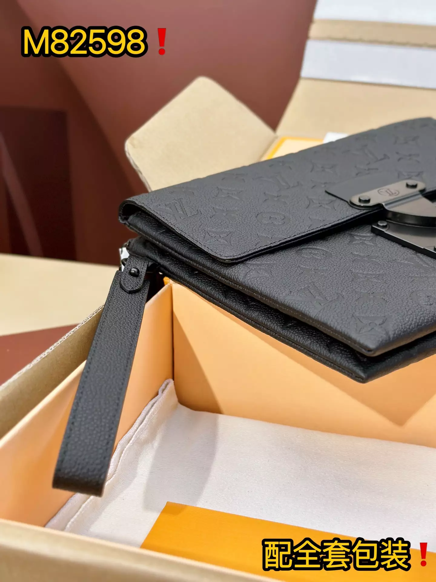 Pochette S-Lock Taurillon Monogram Cowhide Black Leather