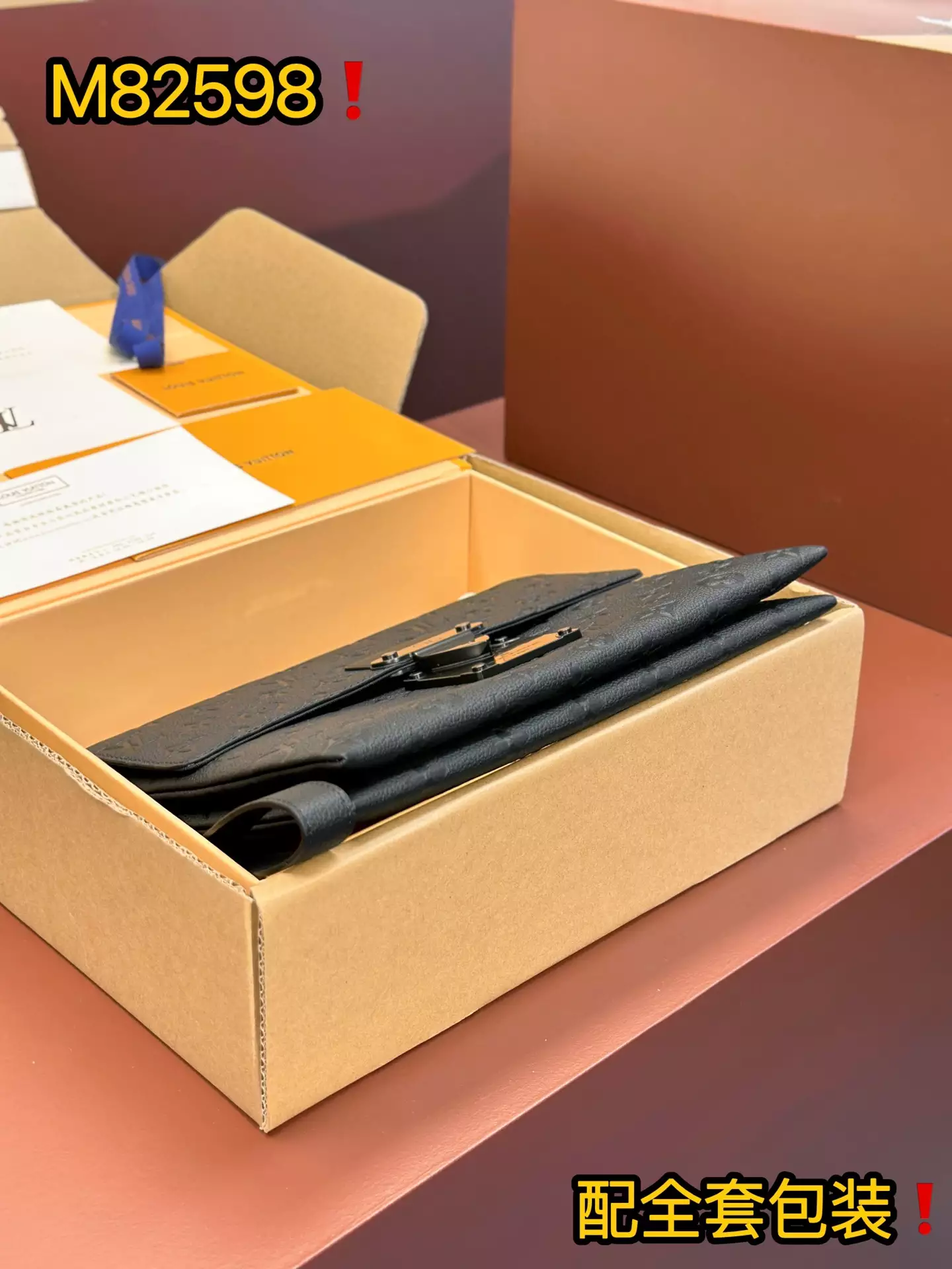 Pochette S-Lock Taurillon Monogram Cowhide Black Leather