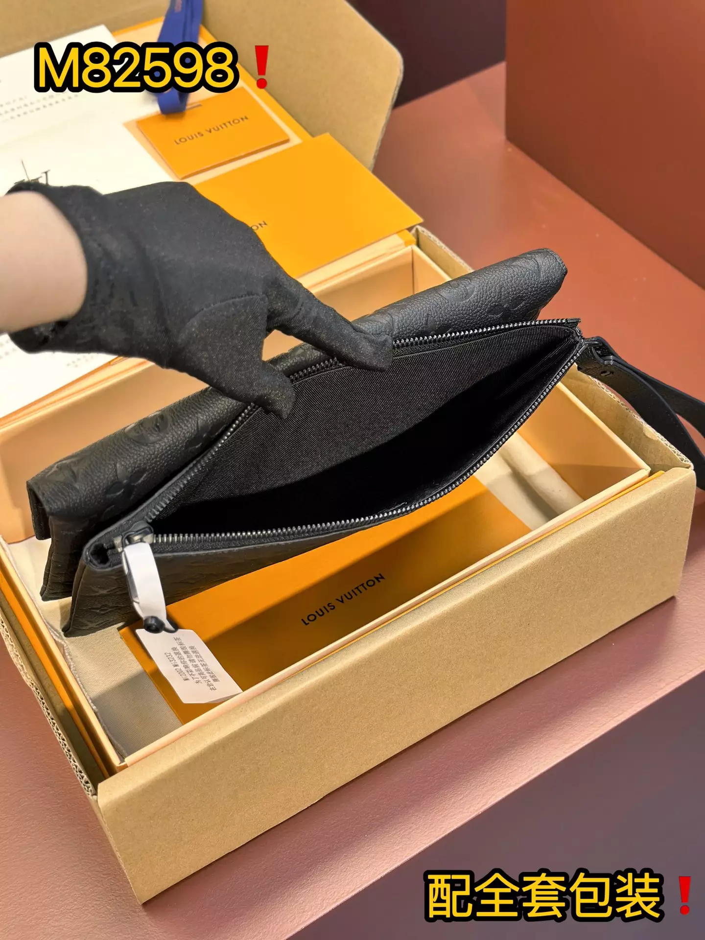 Pochette S-Lock Taurillon Monogram Cowhide Black Leather