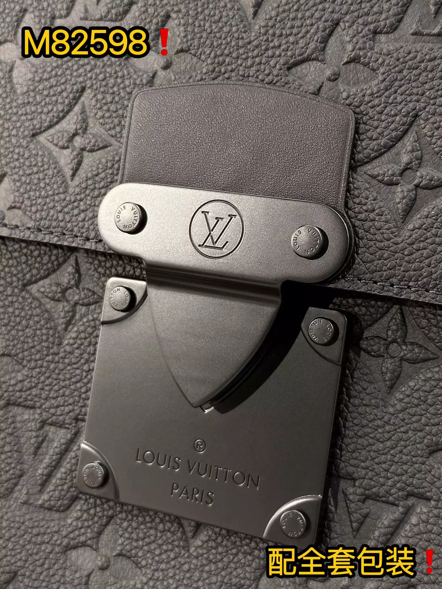 Pochette S-Lock Taurillon Monogram Cowhide Black Leather