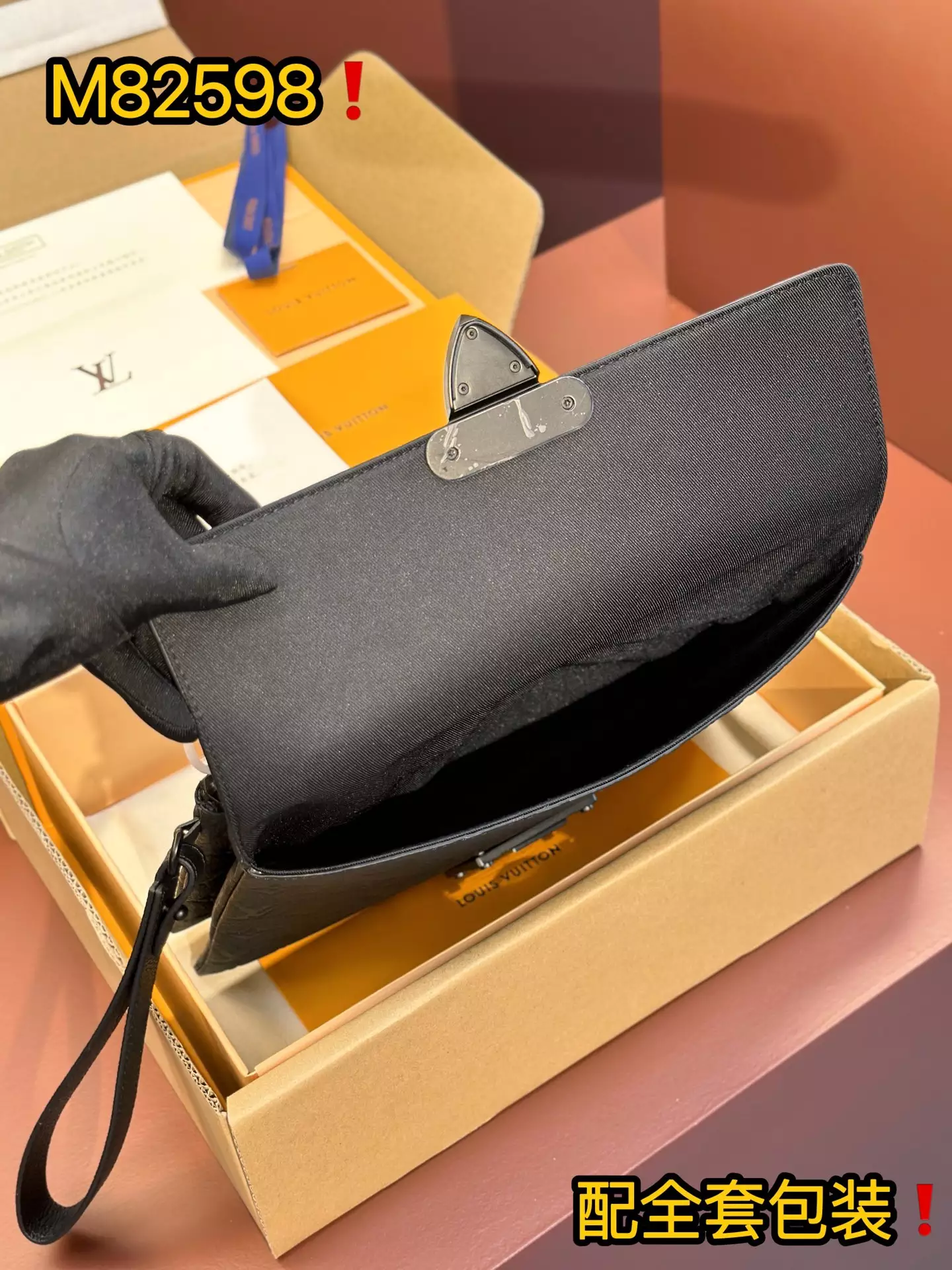 Pochette S-Lock Taurillon Monogram Cowhide Black Leather