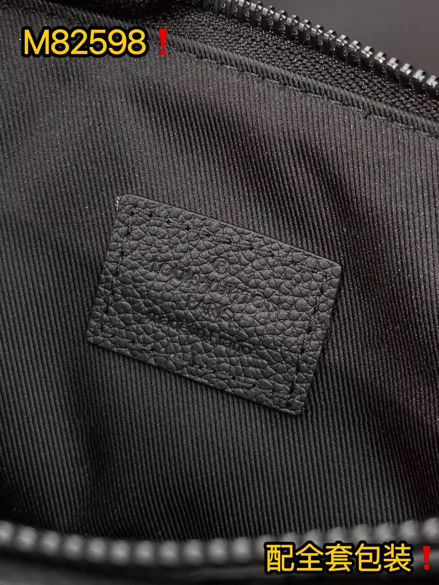 Pochette S-Lock Taurillon Monogram Cowhide Black Leather