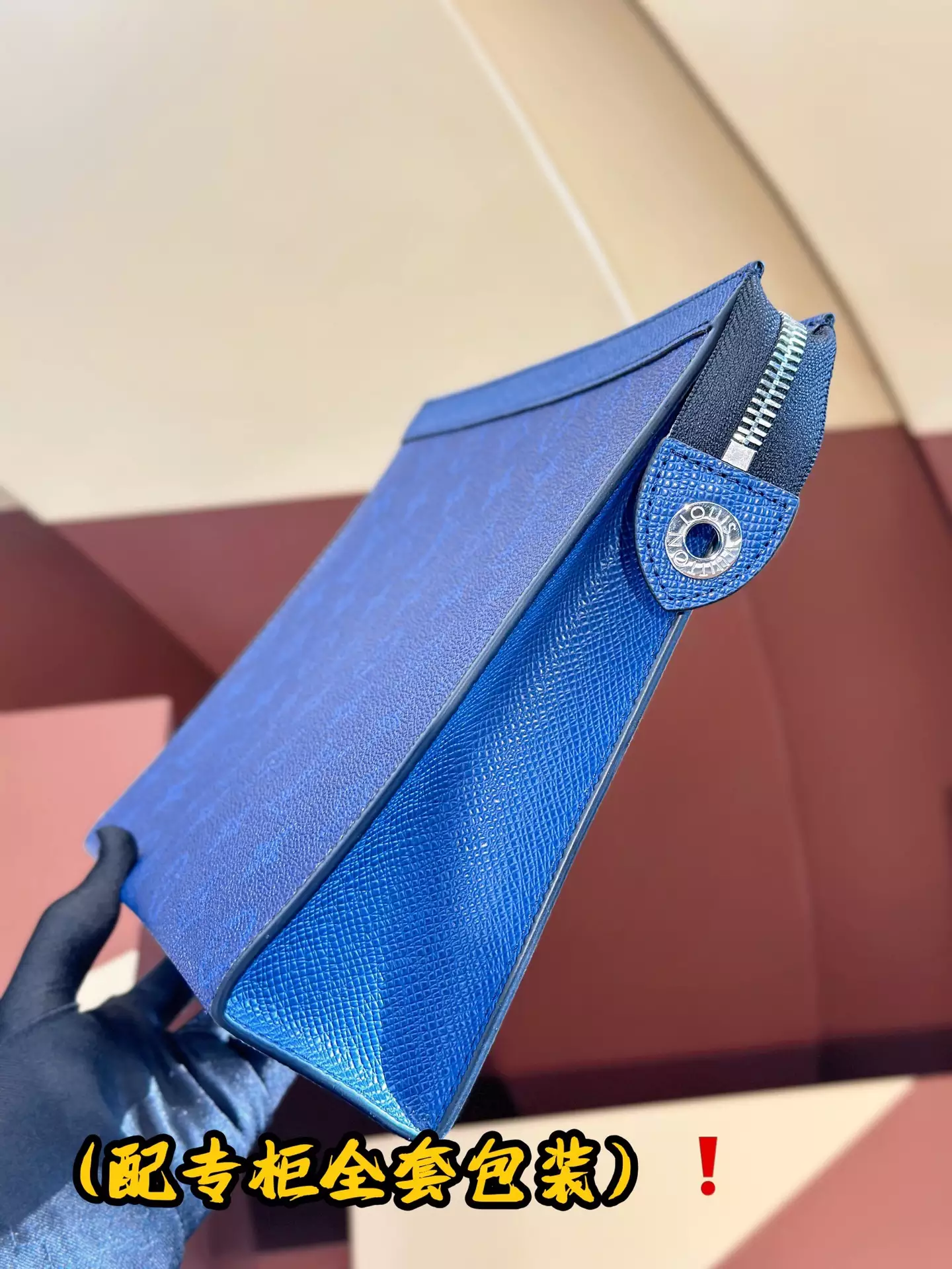 Pochette Voyage MM Taigarama Pacific Blue Leather