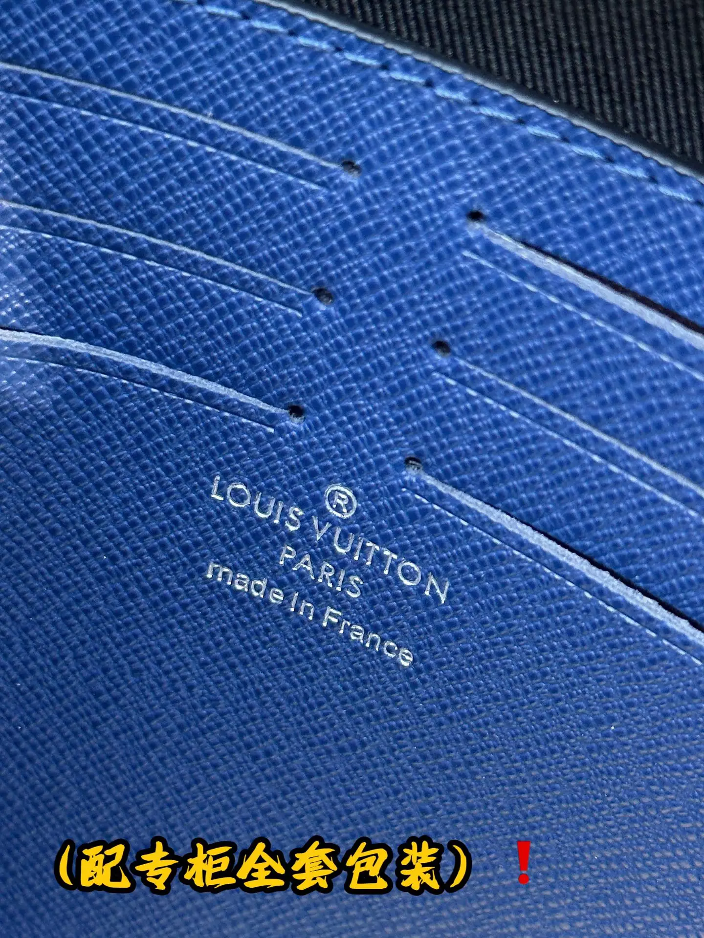 Pochette Voyage MM Taigarama Pacific Blue Leather