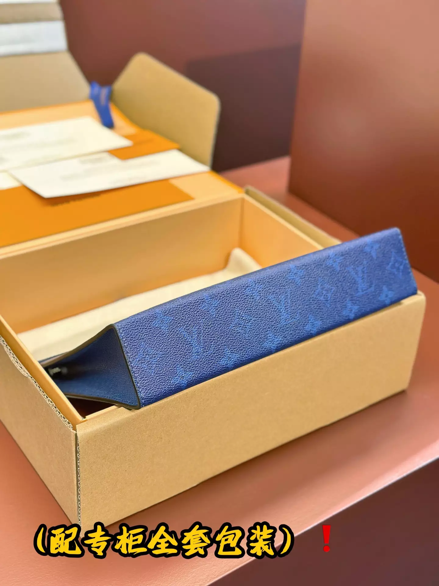 Pochette Voyage MM Taigarama Pacific Blue Leather