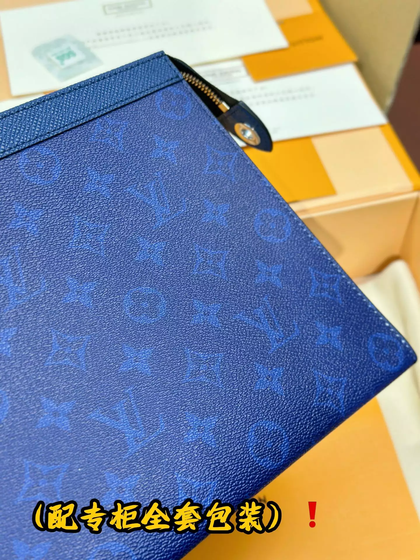 Pochette Voyage MM Taigarama Pacific Blue Leather
