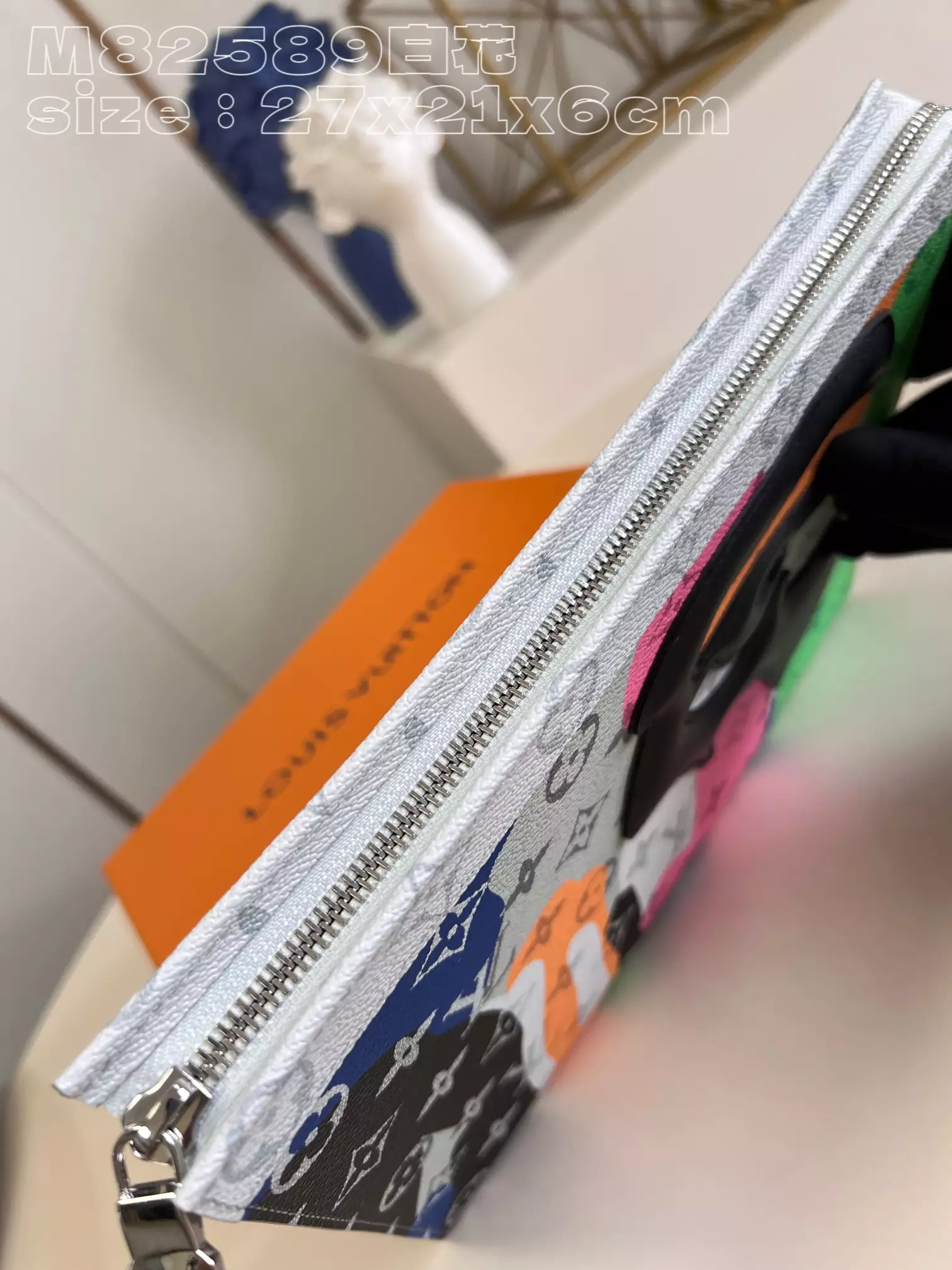 Pochette Voyage Multicolor Monogram Canvas and Cowhide Leather