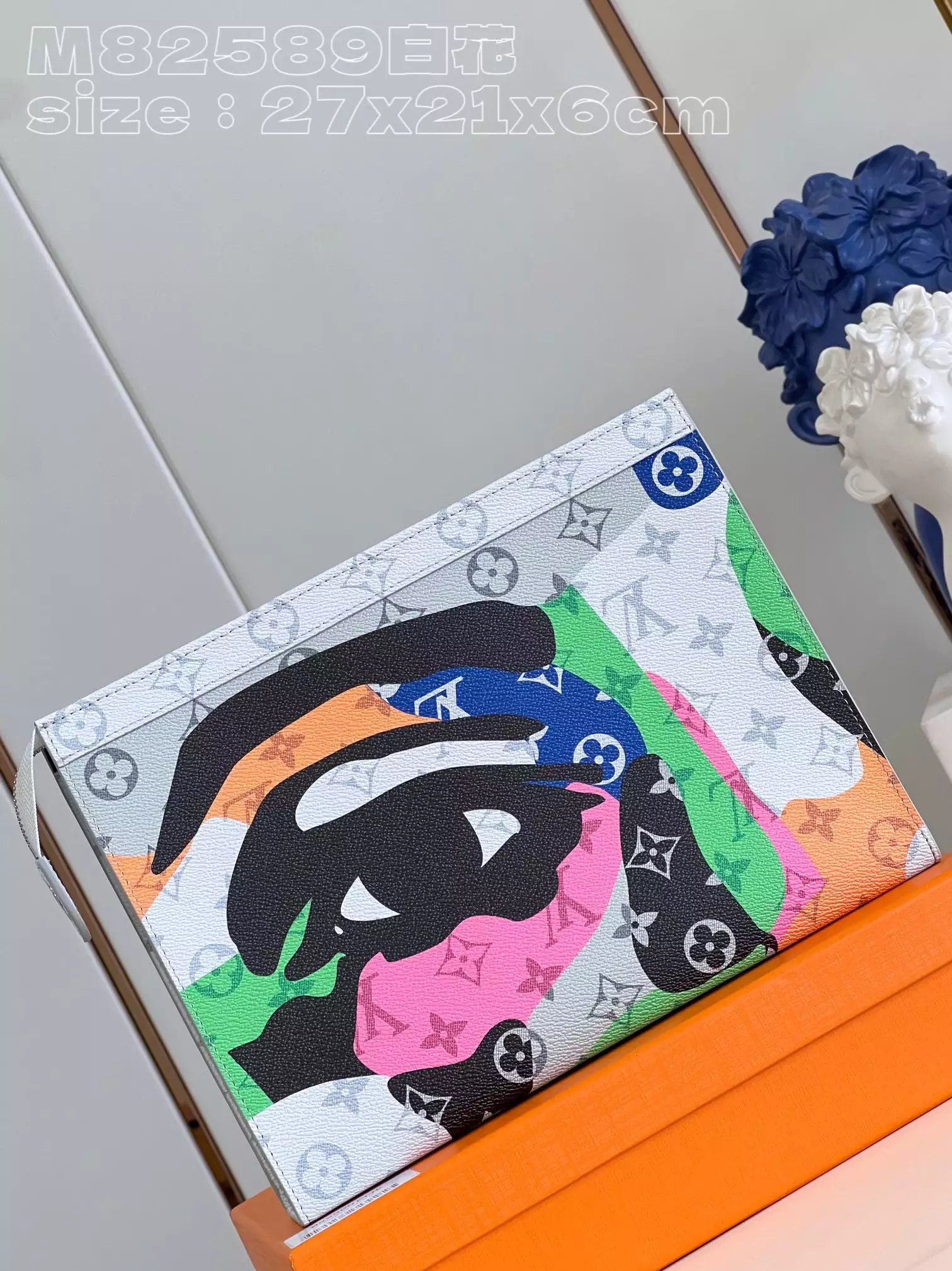 Pochette Voyage Multicolor Monogram Canvas and Cowhide Leather