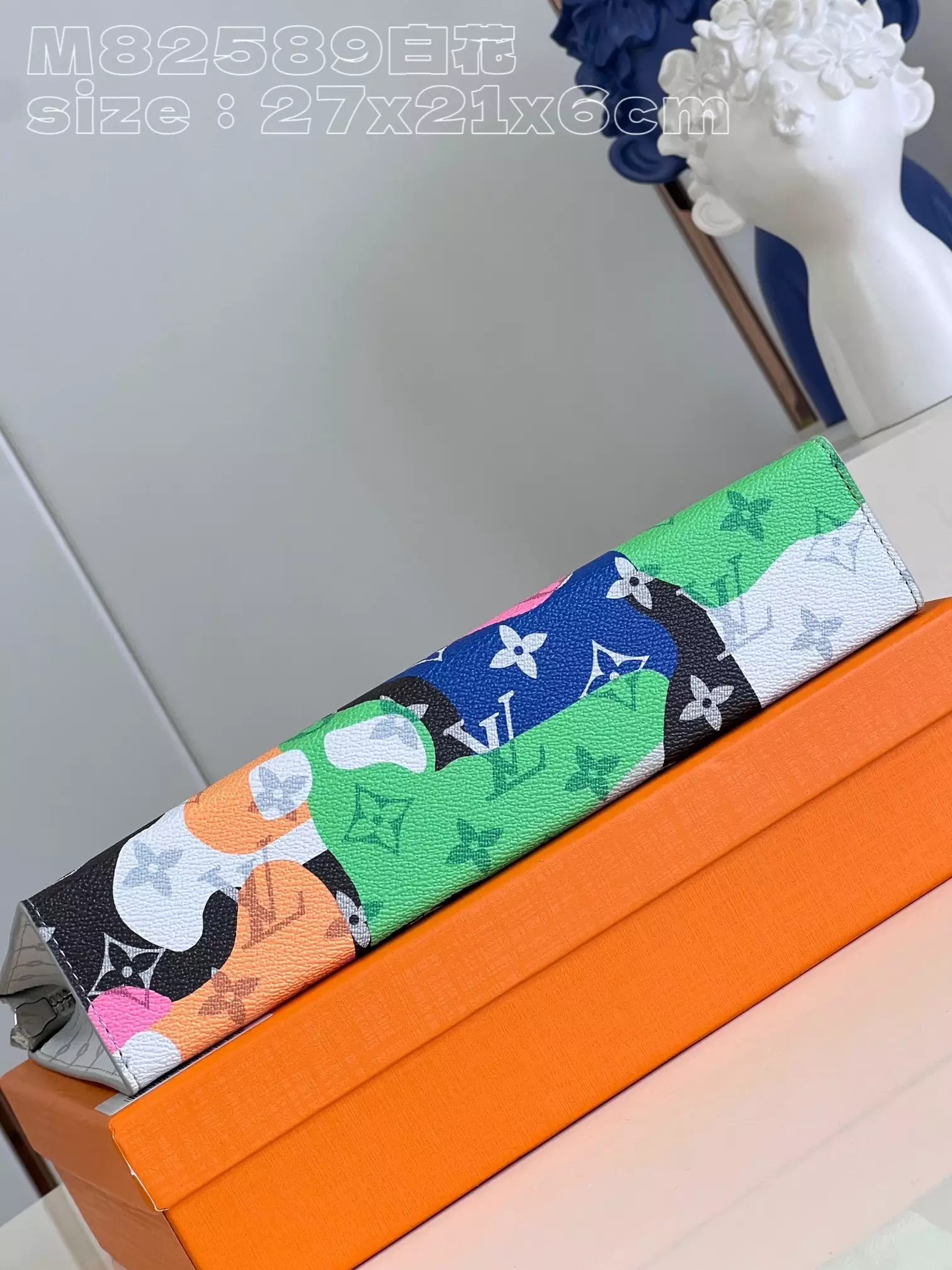 Pochette Voyage Multicolor Monogram Canvas and Cowhide Leather