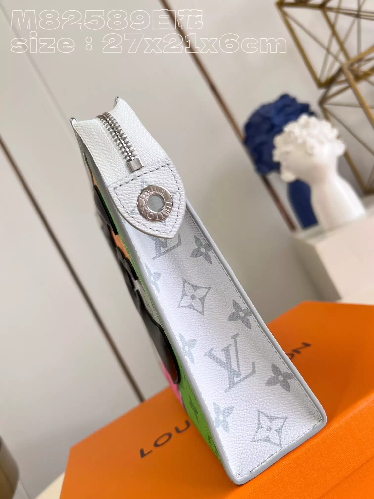 Pochette Voyage Multicolor Monogram Canvas and Cowhide Leather