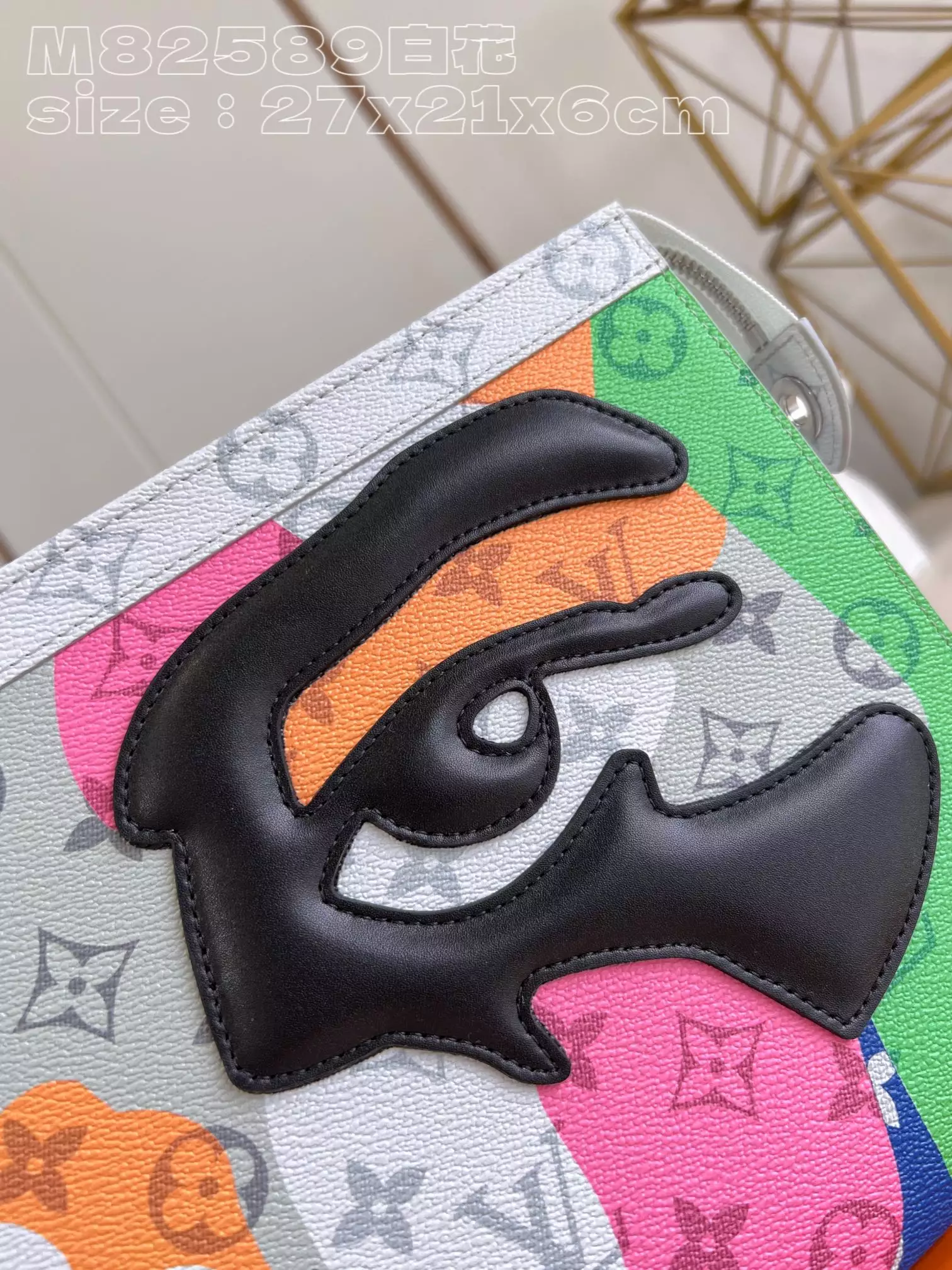 Pochette Voyage Multicolor Monogram Canvas and Cowhide Leather