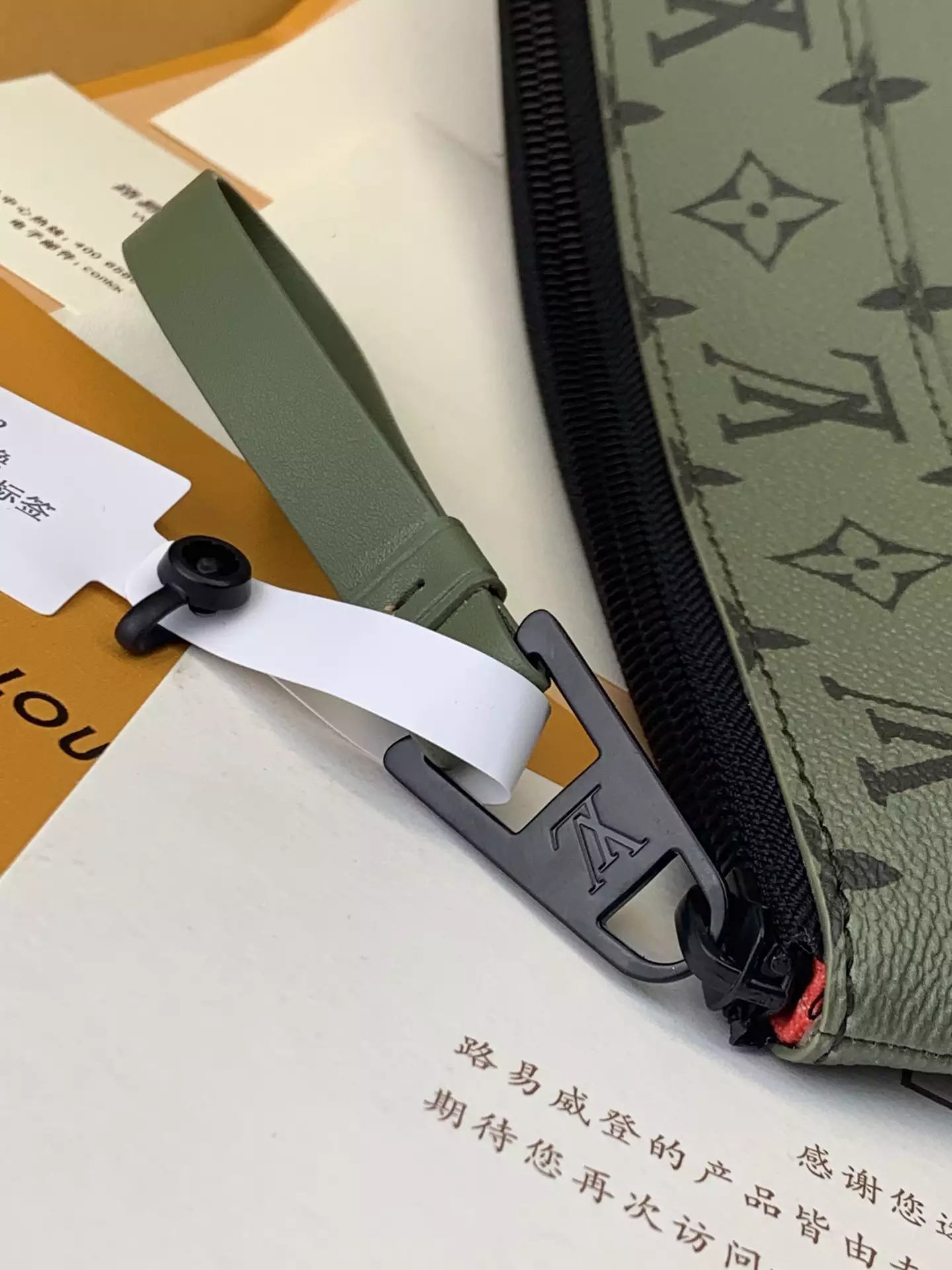 Pochette Voyage Souple Khaki Green Monogram Canvas