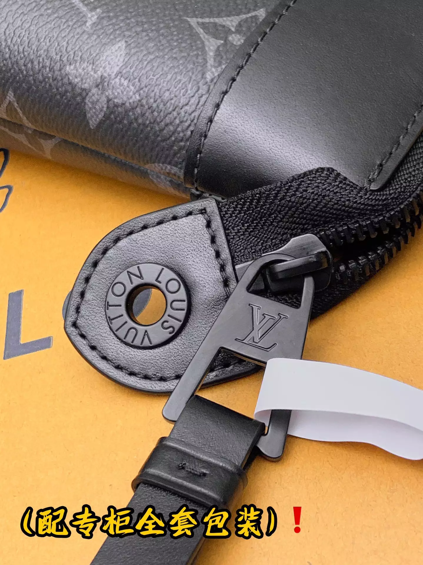 Pochette Voyage Souple Monogram Eclipse Canvas