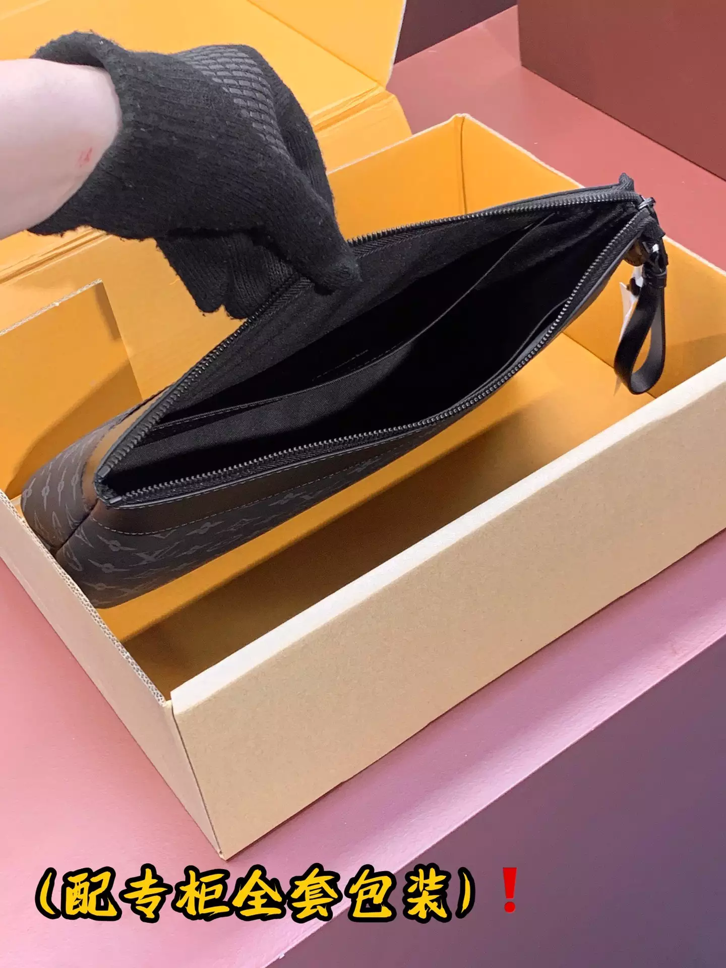 Pochette Voyage Souple Monogram Eclipse Canvas