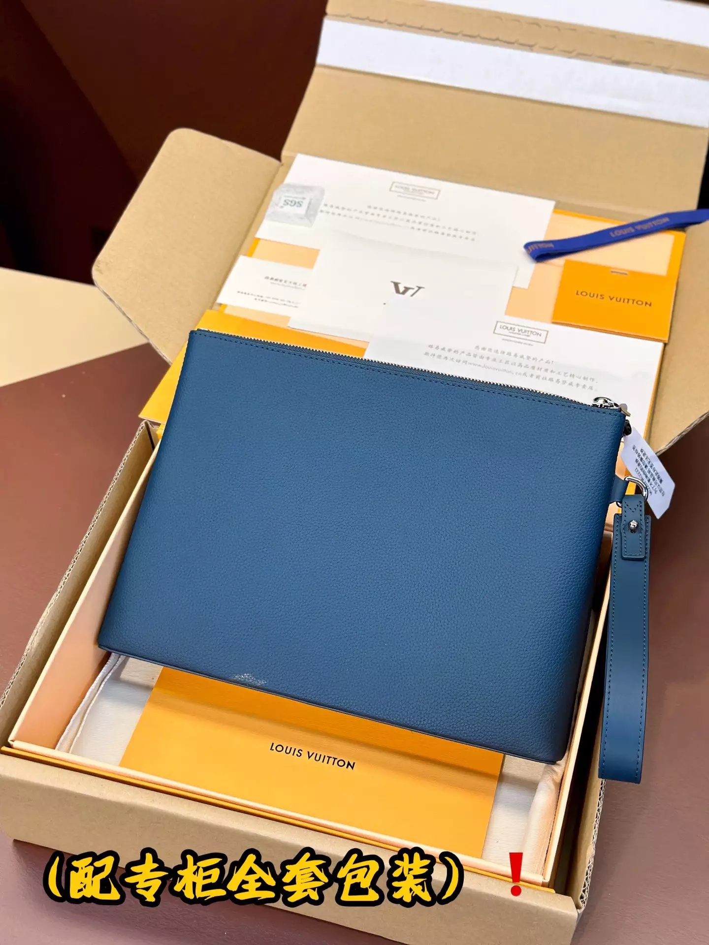 Takeoff Pouch Atlantic Blue Aerogram Cowhide Leather