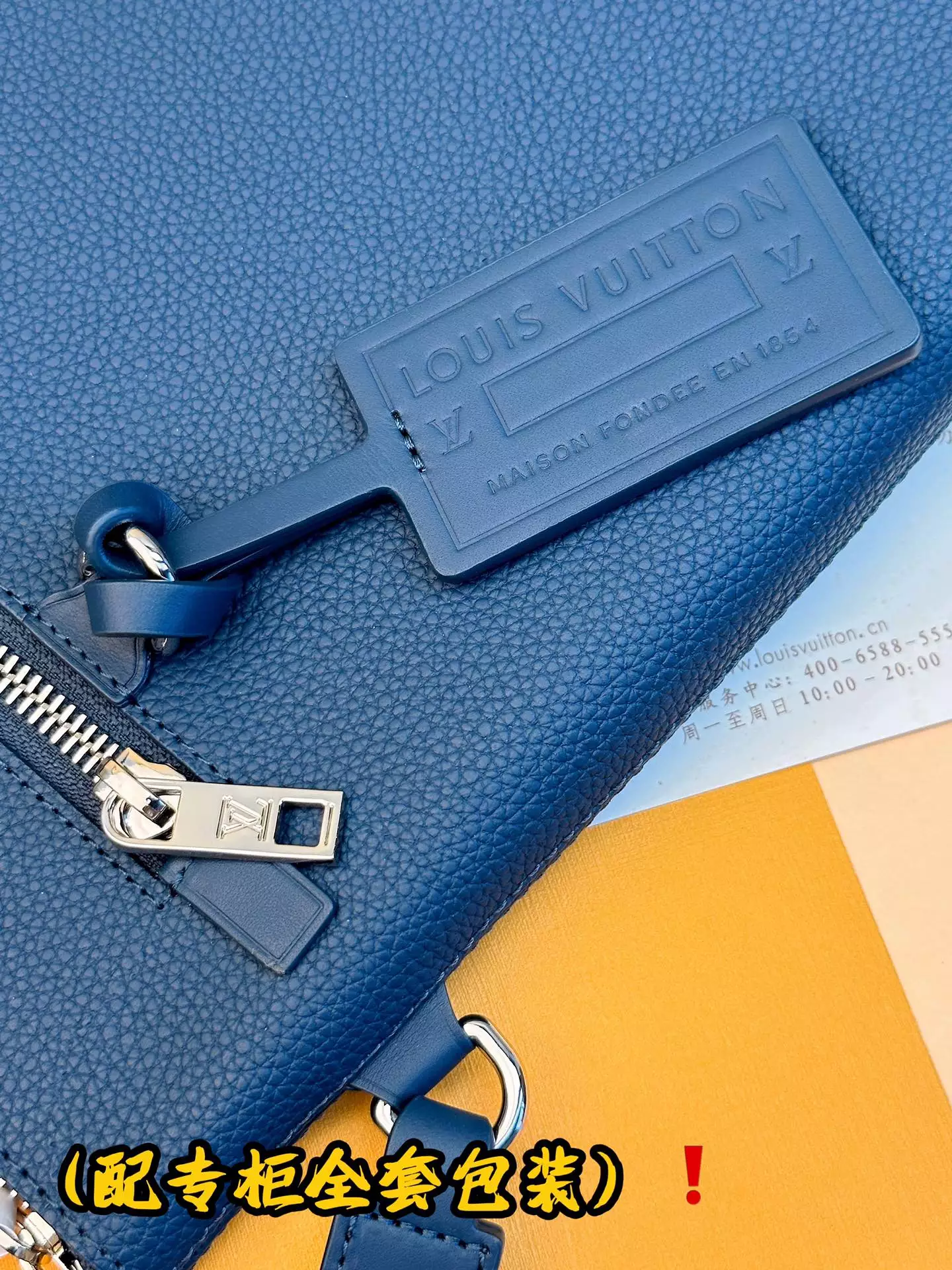 Takeoff Pouch Atlantic Blue Aerogram Cowhide Leather