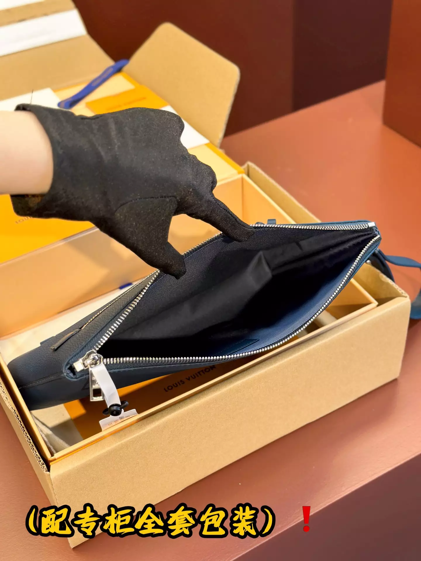 Takeoff Pouch Atlantic Blue Aerogram Cowhide Leather