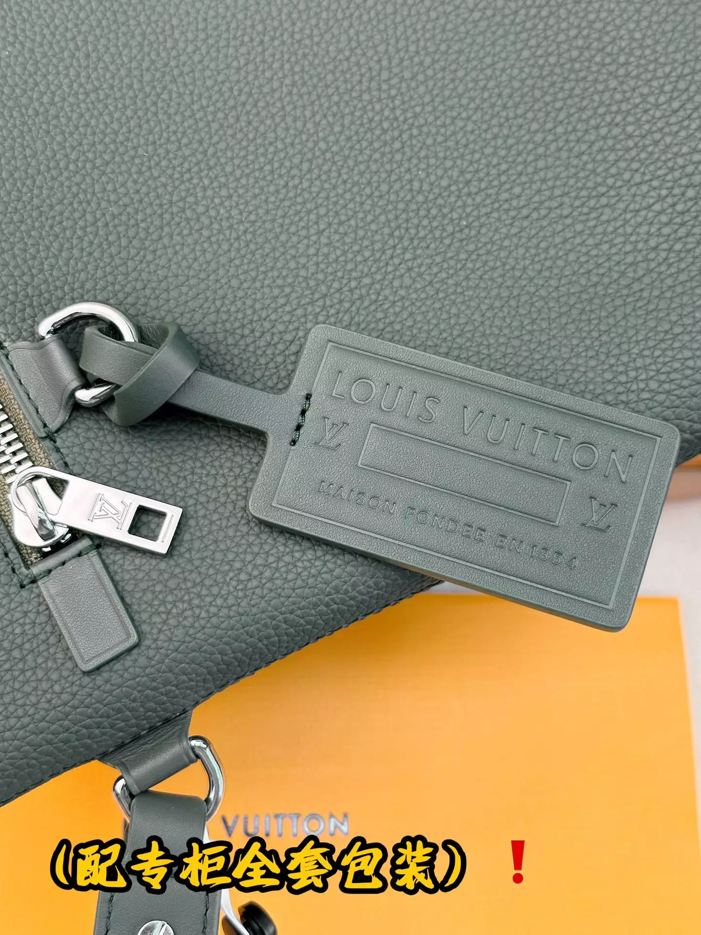 Takeoff Pouch Khaki Green Aerogram Cowhide Leather