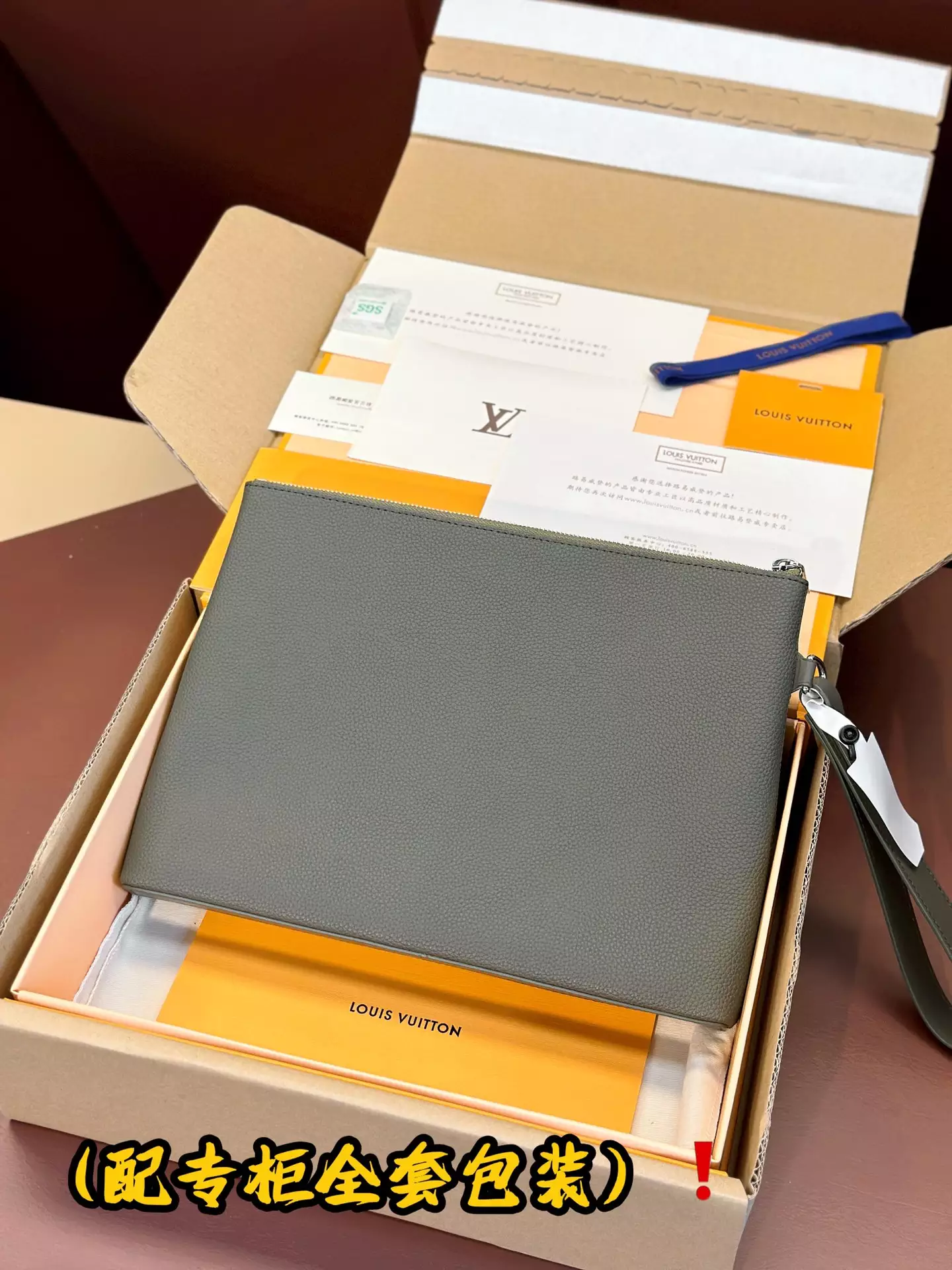 Takeoff Pouch Khaki Green Aerogram Cowhide Leather