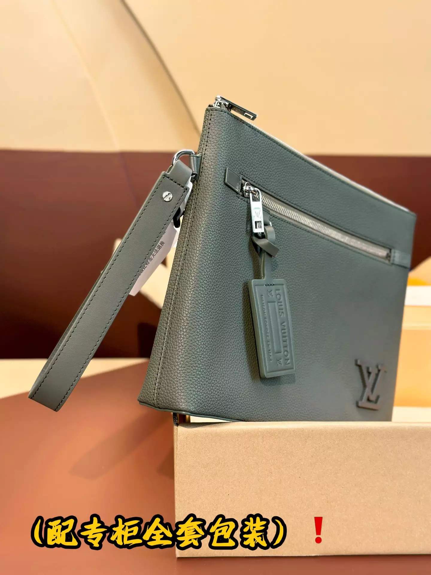 Takeoff Pouch Khaki Green Aerogram Cowhide Leather