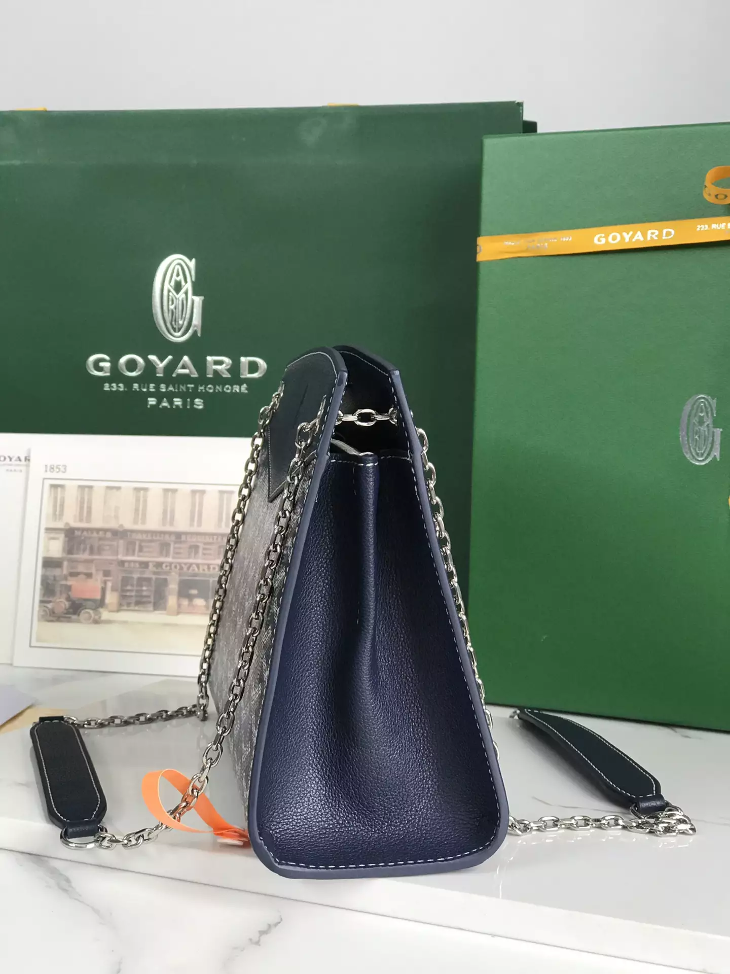 Goyard Rouette Structuré PM Bag - GYB098